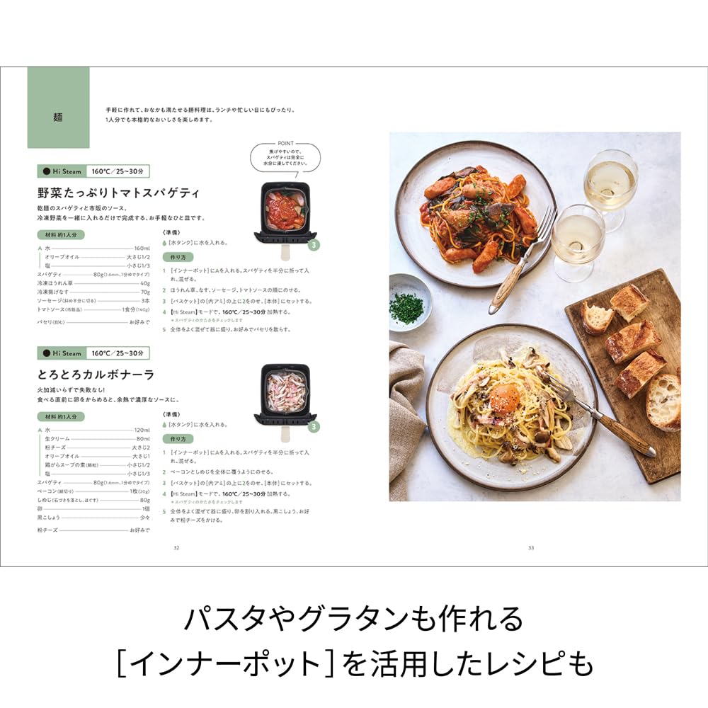 Amazon | レコルト ハイスチームエアーオーブン RAO-3 recolte Hi